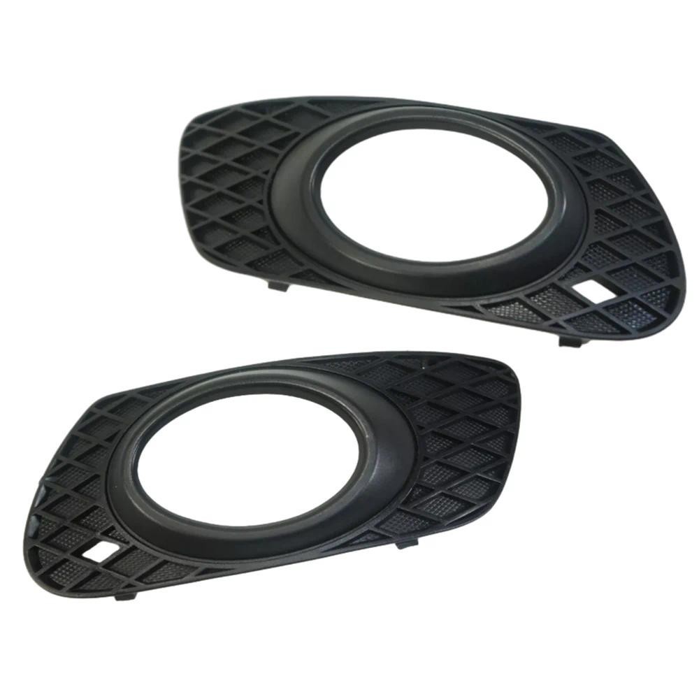 2 Chiếc Bên Trái Và Phải Ốp Lưng Sương Mù Dành Cho Xe Mercedes-Benz W164 ML320 / ML350 / ML500 / ML5