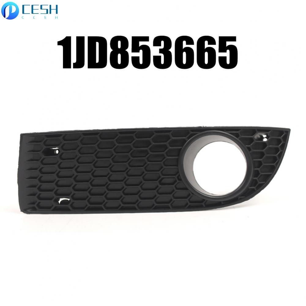 Lưới tản nhiệt lưới tản nhiệt phía trước cho Bora cho GLI 2006 2011 OEM 1JD853665