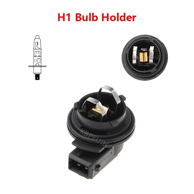 1x Dành Cho Xe Mercedes Benz Ford F250 F4000 H1 Bóng Đèn Giá Đỡ Xe Ổ Cắm Phụ Kiện