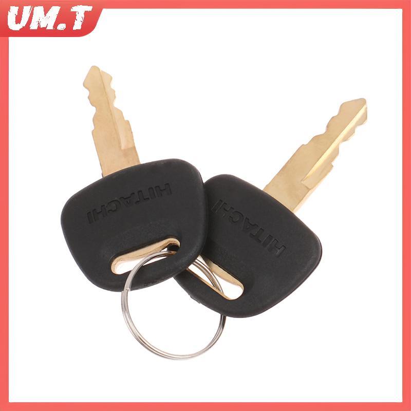 UM.T 2 Chìa Khóa Đánh Lửa Máy Xúc H800 Cho Hitachi ZAXZAXIS Grab BU0028 Zax ex60 / 70 / 120 / 200 / 