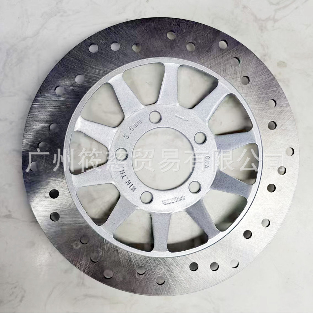 Thích hợp cho đĩa phanh trước Dazhou Honda XR150GY mới SDH175-12 CRF190L