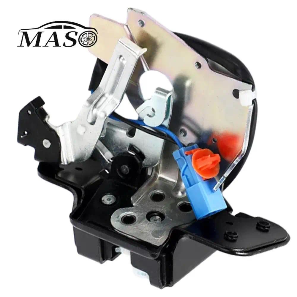 Thiết bị truyền động khóa khởi động cửa sau cốp sau cho Honda Fit L4 1.5L Hatchback 2007 2008 74801-