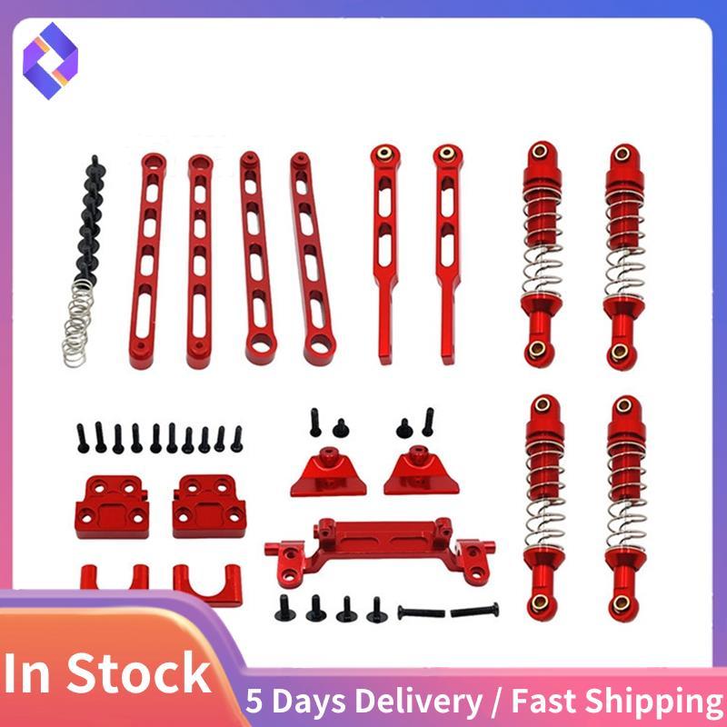 Cho Tỉ Lệ 1 / 12 RC Xe Ô Tô Phụ Kiện Khung Sốc Bộ Nâng Cấp Cần Kéo Cho MN82T LC79 MN82S MN82Pro MN82