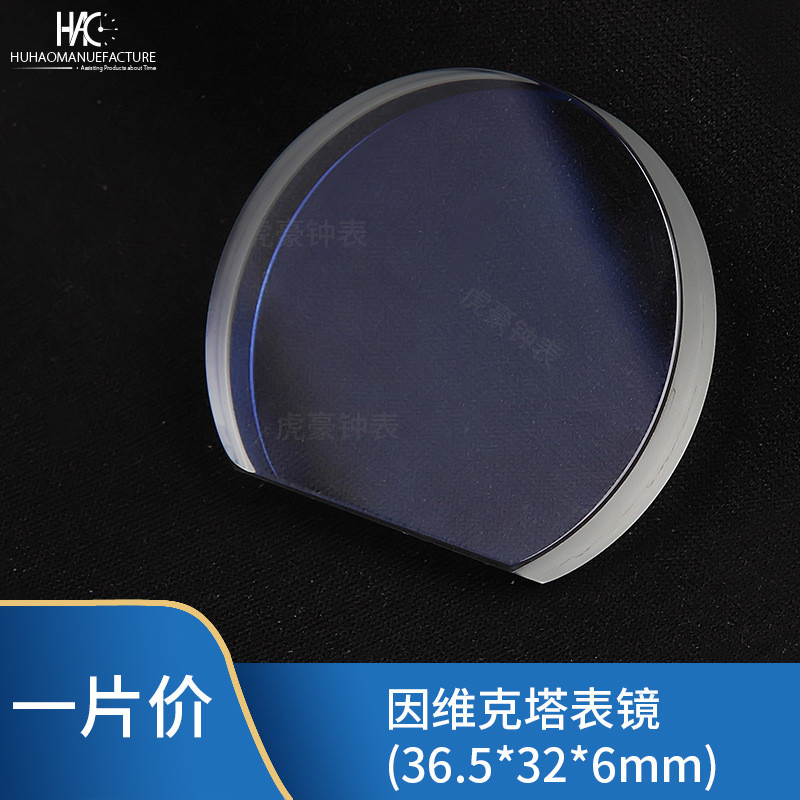 Đồng hồ Phụ kiện thay thế Đồng hồ cơ đa chức năng Invicta Đồng hồ hình bán nguyệt đặc biệt Gương kín