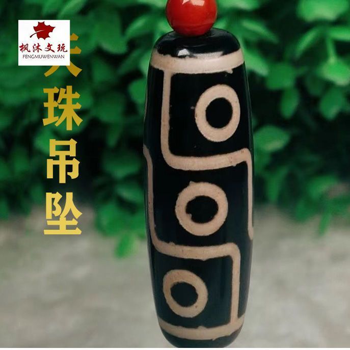 [Trang sức Fengmu] Mặt dây chuyền Dzi Tây Tạng, Vòng tay Dzi Tây Tạng Vòng cổ Tây Tạng Mã não Vận ch