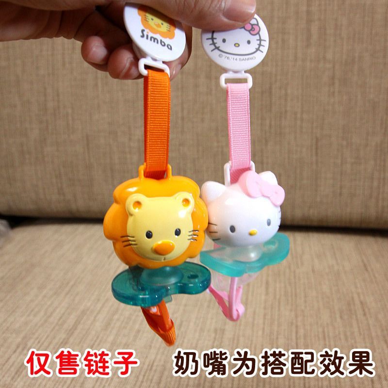Hot Sale#Taiwan Pacifier Chain Anti-Drop Chain Box Cartoon Baby Infant Pacifier Strap Portable Box A