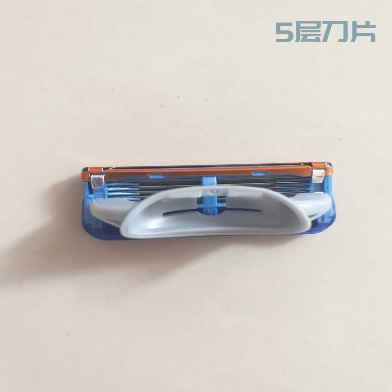 Đa Năng Gillette Cạo Râu Hidden Blade Hướng Dẫn Sử Dụng Dao Cạo Gillette Tốc Độ Cạo 5 Lưỡi Dao Cạo R