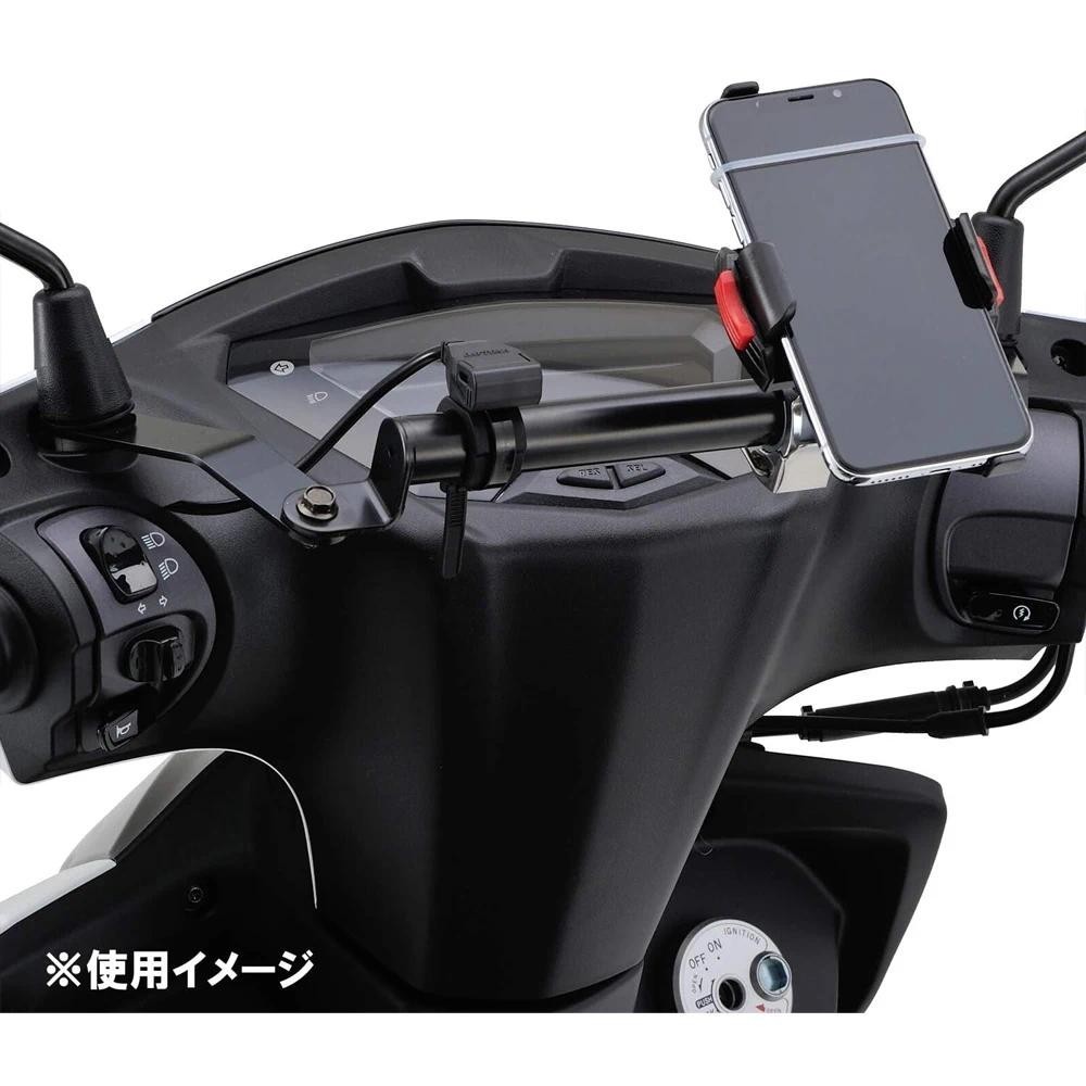 Giá đỡ điện thoại di động Giá đỡ điện thoại GPS Navigaton Tấm Giá đỡ cho YAMAHA Cygnus X SR (19-20) 