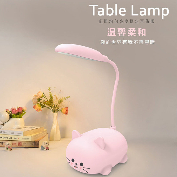 desk study lamp mini study lamp LED Hoạt Hình Động Vật Đèn Bàn Nhỏ Học Sinh Bảo Vệ Mắt Học Đọc USB S