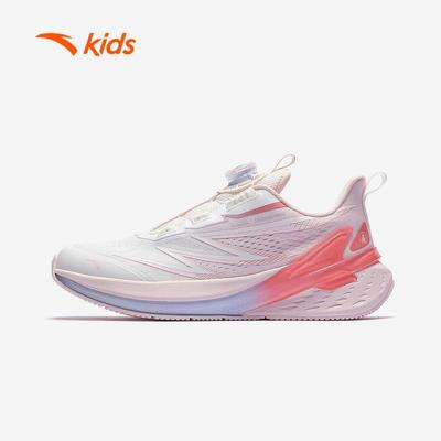 ANTA Kids Bow Speed Giày Chạy Thể Thao Bé gái 3225D5501 Size 33-39. Khóa Xoay Tiện Lợi, Nhẹ Êm, Đàn Hồi Chân Bé