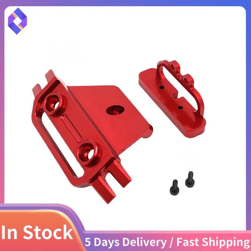 Bộ cản trước nâng cấp xe RC- cho phụ kiện mô hình 1 / 14 14209 14210