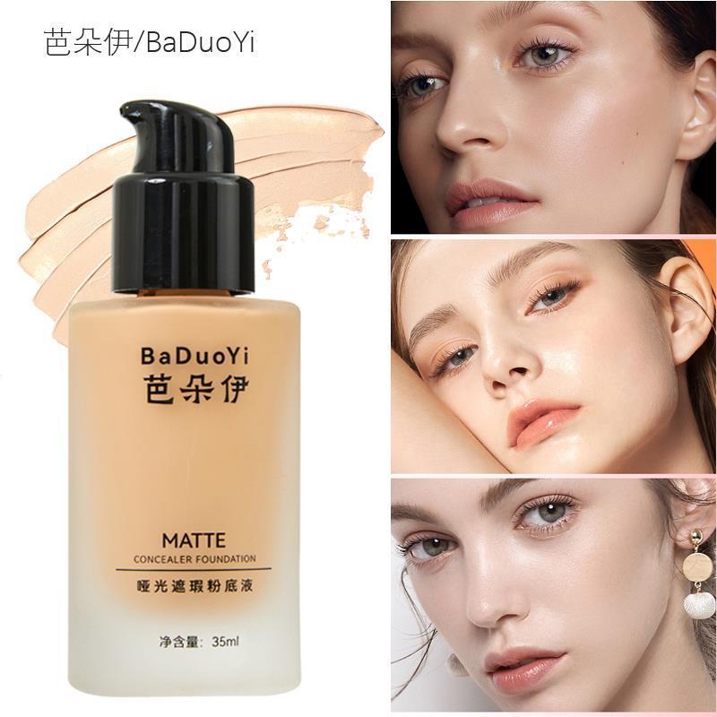 Badoo Liquid Foundation Matte Makeup Che Khuyết Điểm Màu Vàng Đen Da Lúa Mì Hỗn Hợp Dầu Khô Da Không