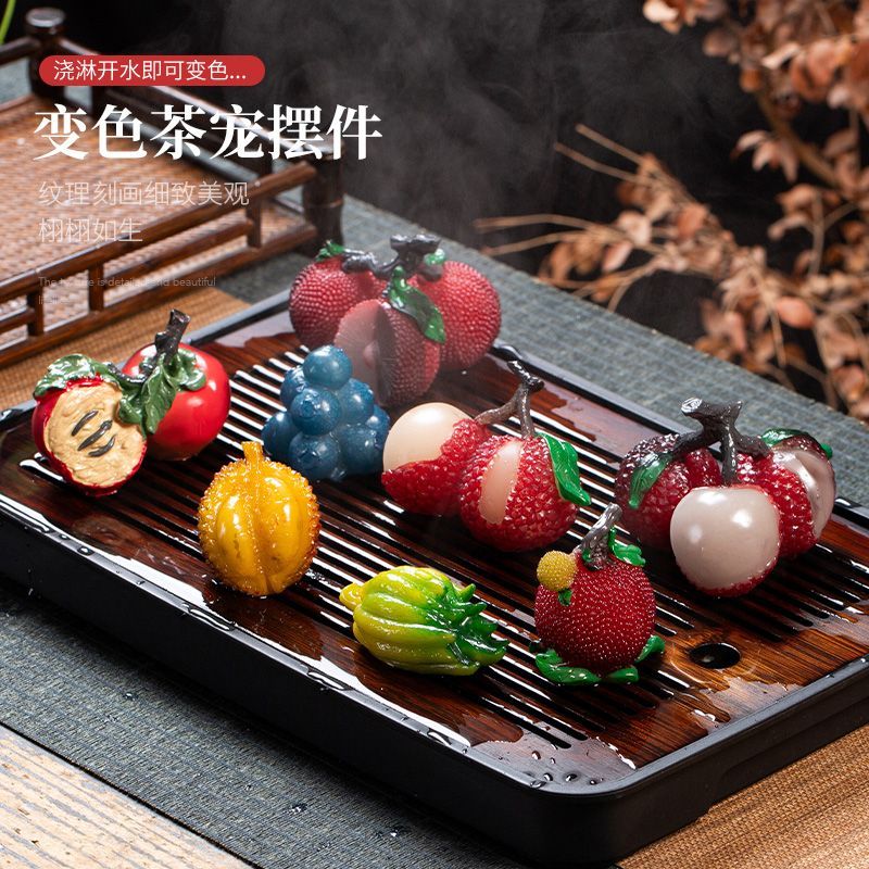 New Product#[1505Positive Review]Color-Changing High-End Lychee Fruit Tea Pet Tea Table Ornament, Cr