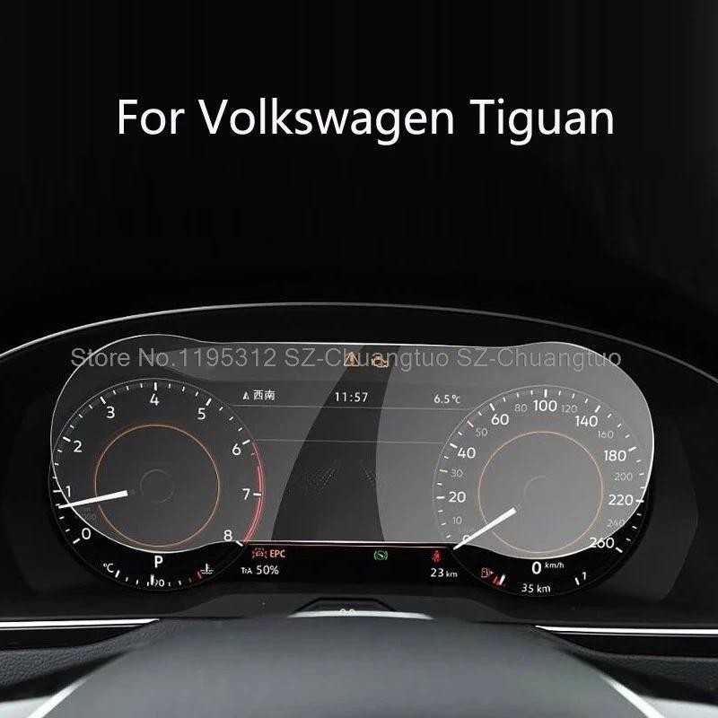 Kính cường lực bảo vệ màn hình cho Volkswagen Tiguan 2018 Bảng nhạc cụ 12,3 Inch Phụ kiện nội thất ô