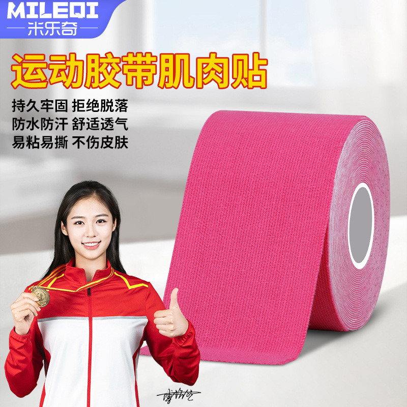 Thanh Kiếm Hoa Thanh Kiếm Băng Điện Thanh Kiếm Băng Nhiều Màu Thanh Kiếm Không Phù Hợp Màu Sắc Cách 