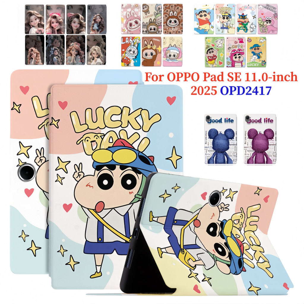 Dành Cho OPPO Pad SE 11.0 inch 2025 OPD2417 OPD2419 Vỏ Máy Tính Bảng Da PU Chất Lượng Cao Có Đế Lật 