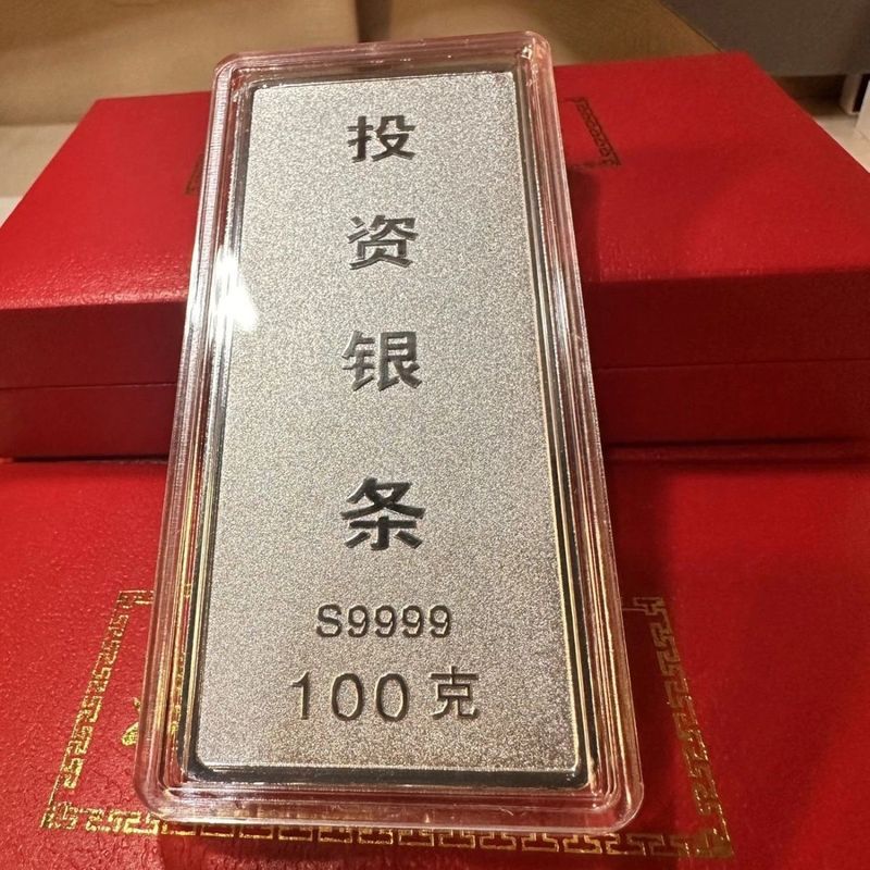 Nuggets và thỏi bạc nguyên chất - bộ sưu tập đồ trang trí mô phỏng quý giá