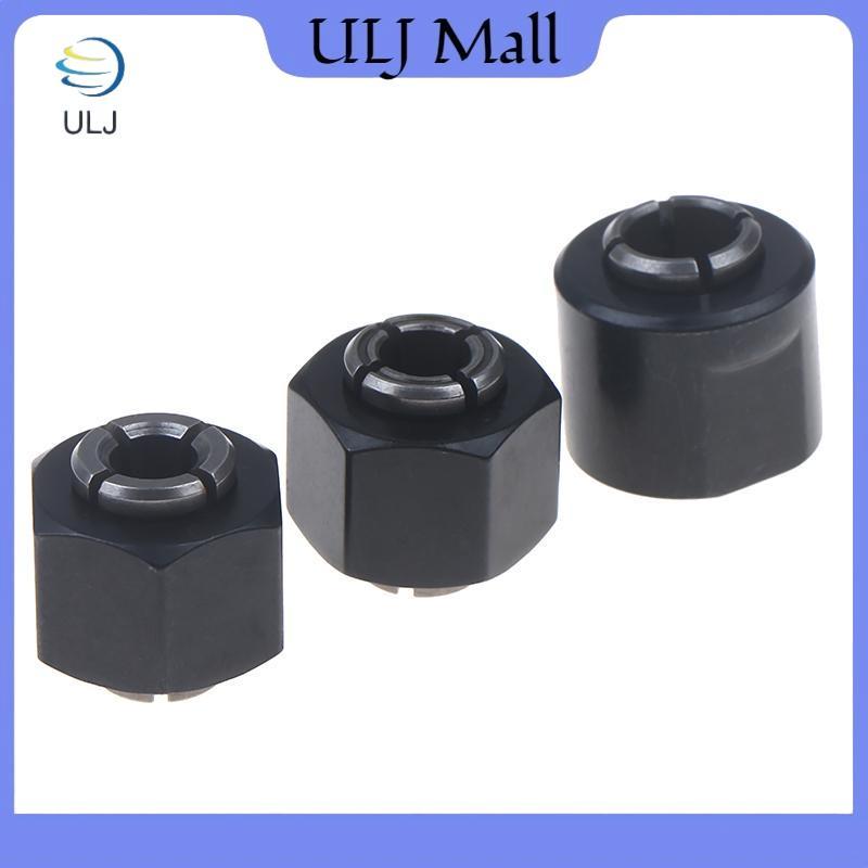 ULJ Collet Nut Thay thế cho phụ kiện máy cắt tỉa DCW609 DCW600 DCW604 DW609 DW613 DW614 DW615 DW620 