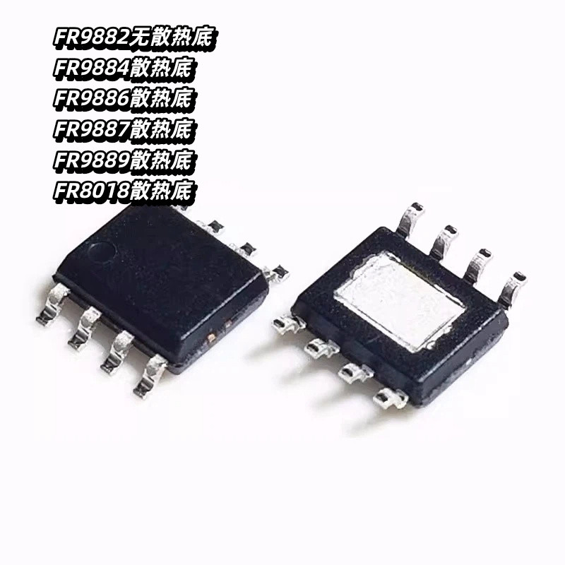 Thương Hiệu Mới Chính Hãng R9882 FR9884 FR9886 FR9887 FR898 FR8018 SPGTR SOGTR SPCTR