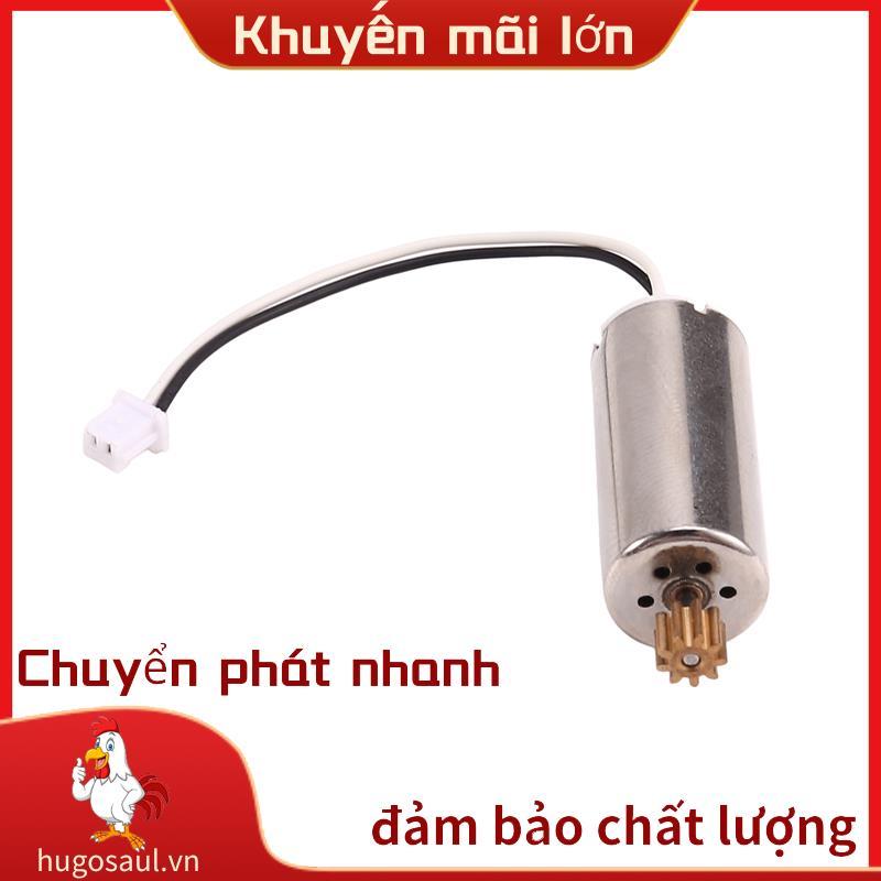 RC Đồ Chơi Trực Thăng Nâng Cấp C138 Động Cơ Chính Bộ Cho RC ERA C138 Bell 206 1: 33 RC Đồ Chơi Phụ K