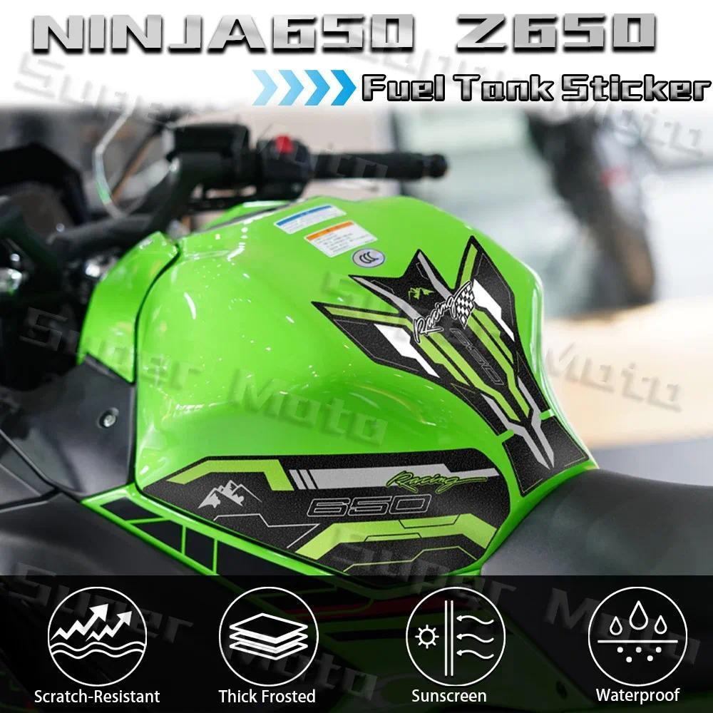 Dành Cho z650 Z 650 NINJA650 Ninja 650 Ninja 650 Phụ Kiện Xe Máy Miếng Dán Bình Nhiên Liệu Đầu Gối C
