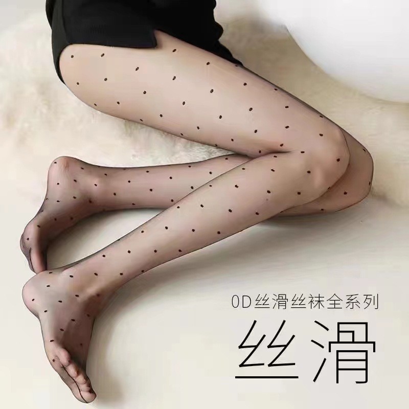 2026 Phong Cách Mới 0D Chấm Bi Đen Vớ Nữ Chống Móc Lụa Bền Mỏng Phong Cách Mỏng Nữ Đen Lụa 0D Độ Tro