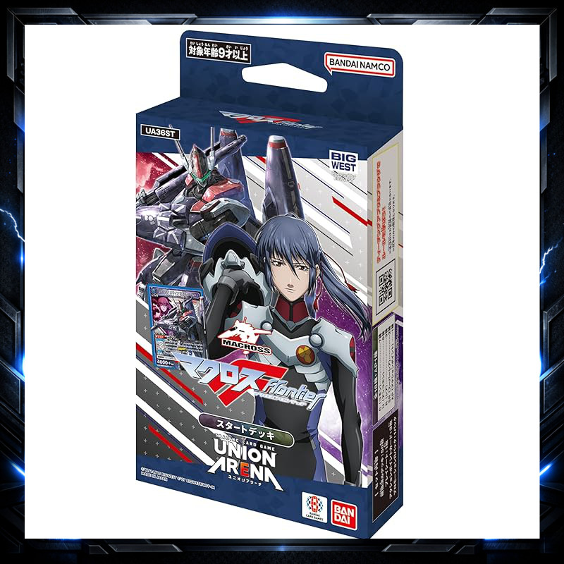 Here is a suitable product title in English that can be used for both items:

"BANDAI UNION ARENA 'M