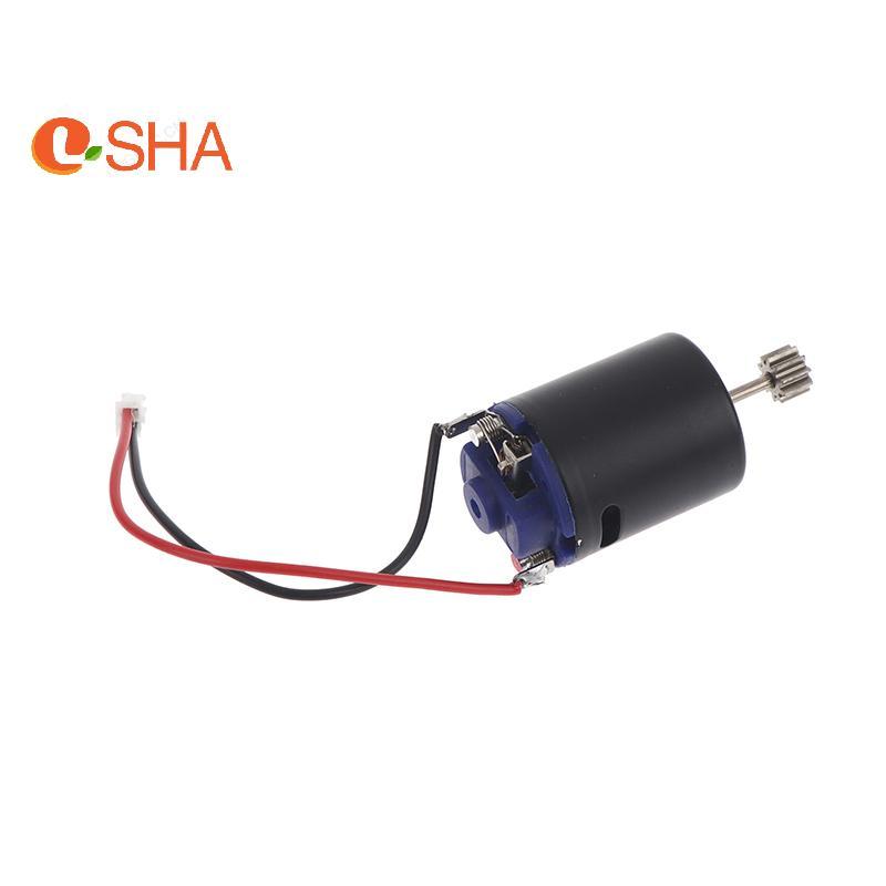[LSHA] 370 Động Cơ Chải Cho Xe RC 1 / 12 RC MN78 MN82 MN168 MN99S LC79 Tốc Độ Cao Dễ Dàng Lắp Đặt Nâ