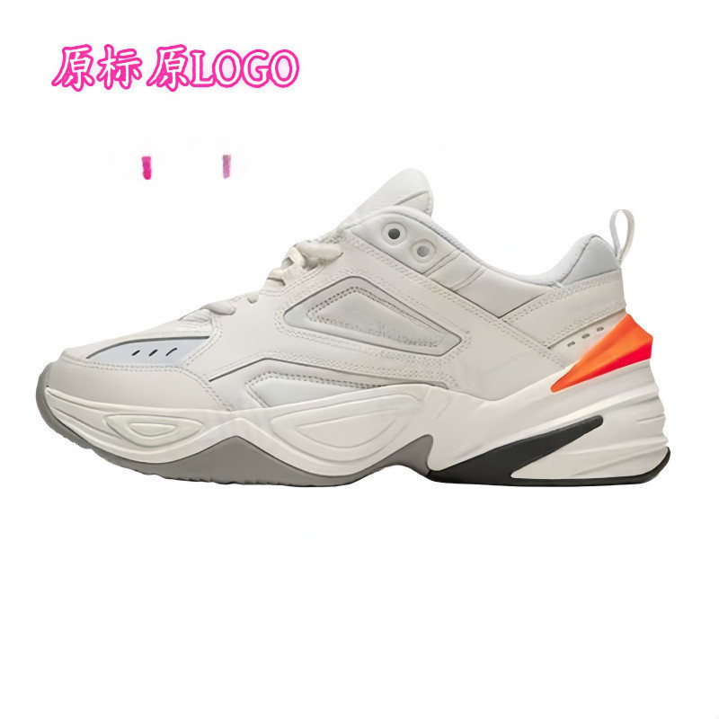 Giày chạy bộ thể thao M2K mới Giày Unisex Bố