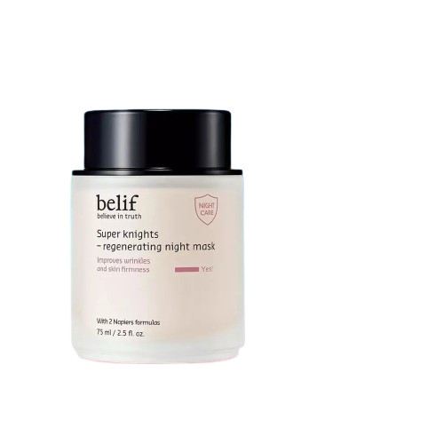 Mặt nạ ngủ belif Regenerating Mask 75ml