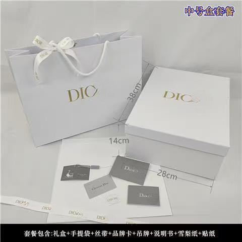 Dio Dio Dio Mặc * Túi Hộp Quà Tặng Bao Bì Túi Tote Hộp Quà Tặng Hộp Rỗng Nước Hoa Quần Áo Son Môi Là