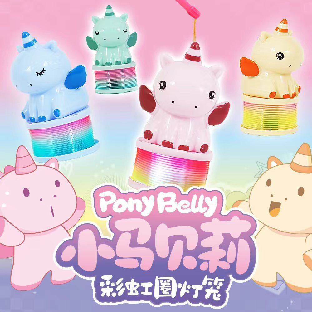 Kỳ Lân Nhỏ Mary Dạ Quang Đèn Lồng Đèn Lồng Lễ Hội Đèn Lồng Mini Hoạt Hình Cầu Vồng Vòng Đèn Lồng Mùa