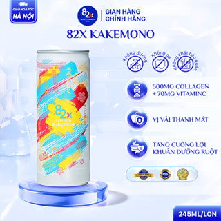 Thực phẩm bổ sung Collagen beauty drink 500 miligram mixed with Vitamin C 70 miligram, pink guava flavor Lon 245ml