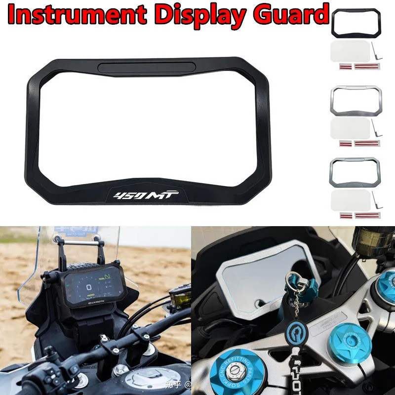 Xe Máy Đồng Hồ Khung Bao Màn Hình Glare Shield Dụng Cụ Bảo Vệ Màn Hình Cho 2022 2023 CFMOTO 450SS 45