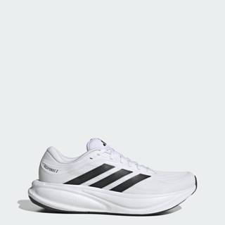 adidas Chạy GIÀY CHẠY BỘ RESPONSE 2 Nam trắng KJ1747