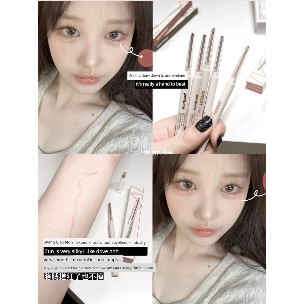 Cô Gái Say Mắt Góc Hơi Đỏ Hàn Quốc Peripera Peripera Bút Gel Bút Sản Phẩm Mới 05 Nằm Tơ Hồng