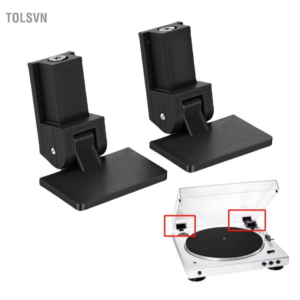 Tolsvn Tolsvn 2 Chiếc Bàn Xoay Bụi Bản Lề Phù Hợp Với Audio Technica LP120 LP60X LP140 LP5 LP3 LP70X