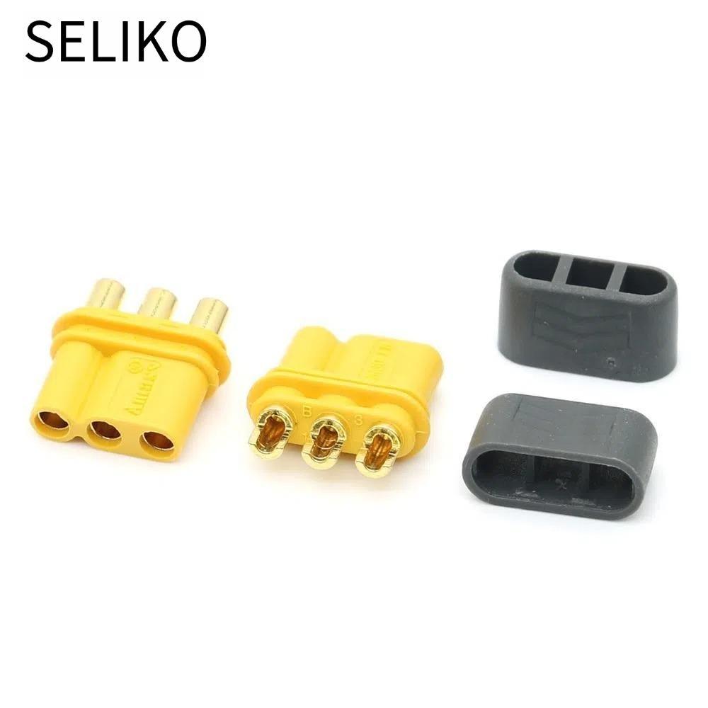 Đầu nối SELIKO MR30, phích cắm pin AMASS LiPo bằng nhựa, màu vàng đen có thể gắn được với vỏ bọc MR3
