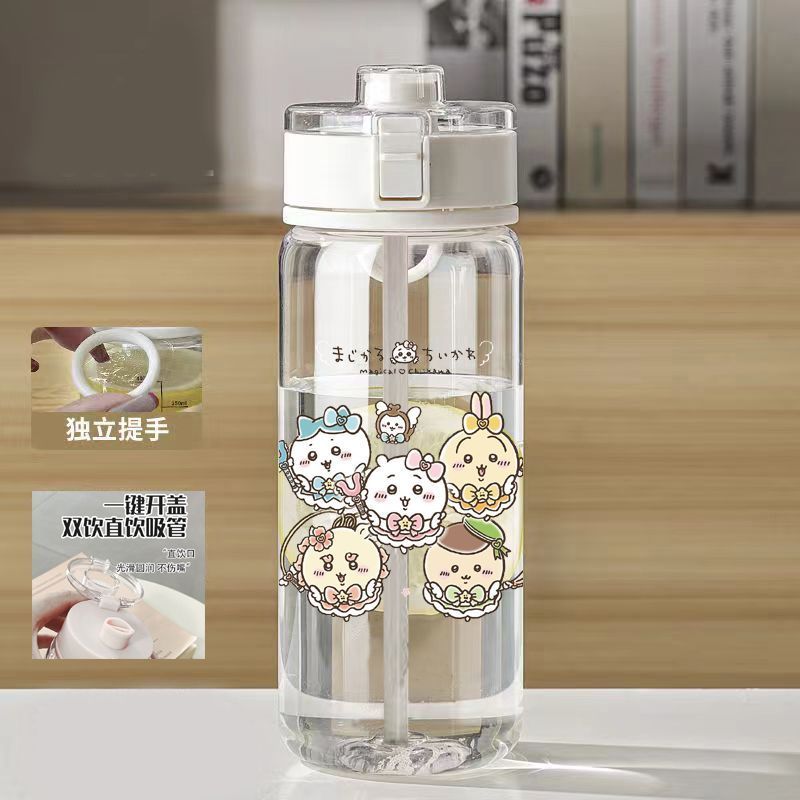 Cốc nước nhựa Usagi Chiikawa 🇾 ❈ ❈ ❈ ❈ ❈ ❈ ❈ ❈ ❈ ❈ ❈ ❈ ❈ ❈ ❈ ❈ ❈ ❈ Cốc nước nhựa Usagi Chiikawa, Cốc