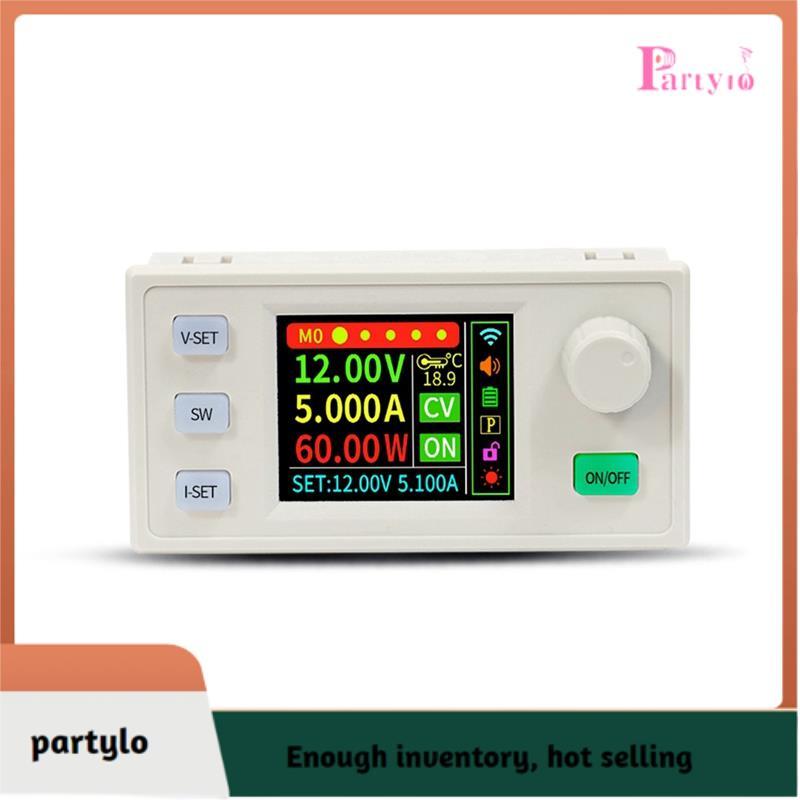 [partylo] Bộ chuyển đổi DC được điều chỉnh SK120S DC Bộ điều chỉnh điện áp có thể điều chỉnh Mô-đun 