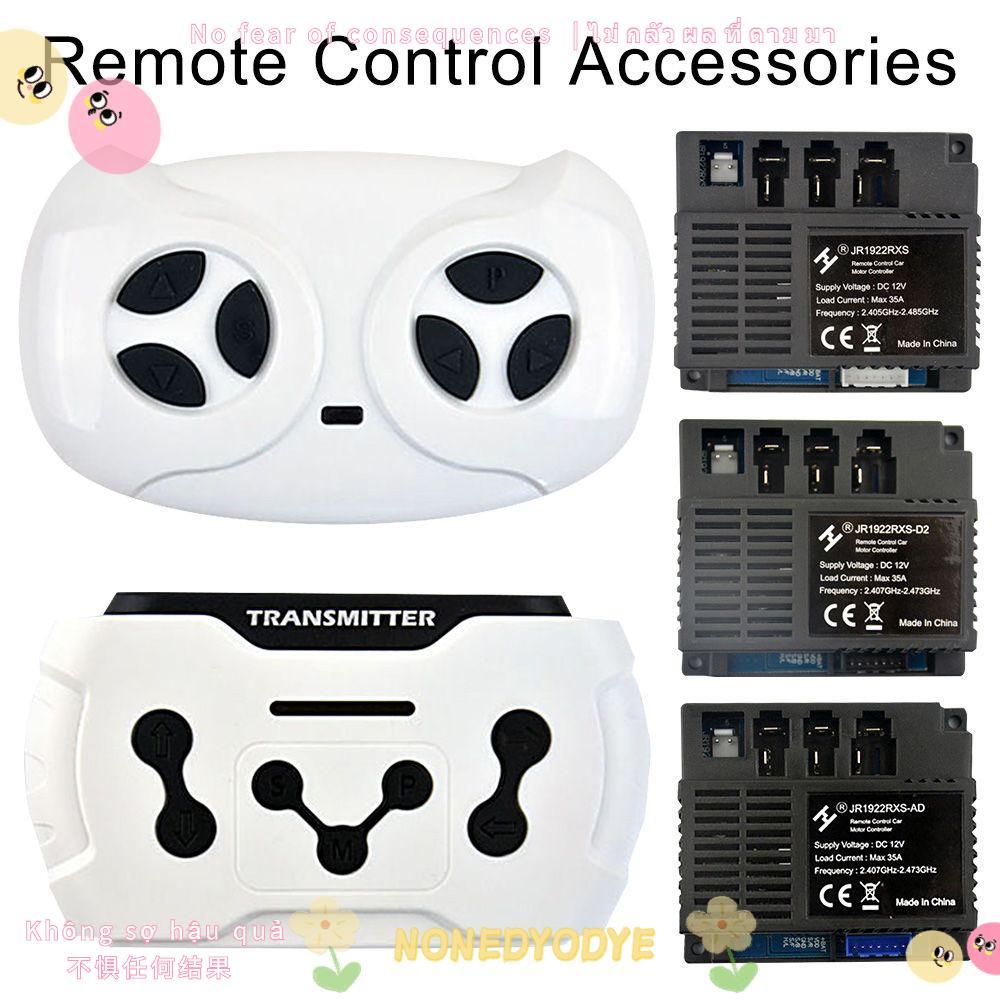 Điều khiển từ xa NONEDYODYE cho xe JR1922RXS / JR1822RX Bluetooth 2.4G Khởi động mượt mà