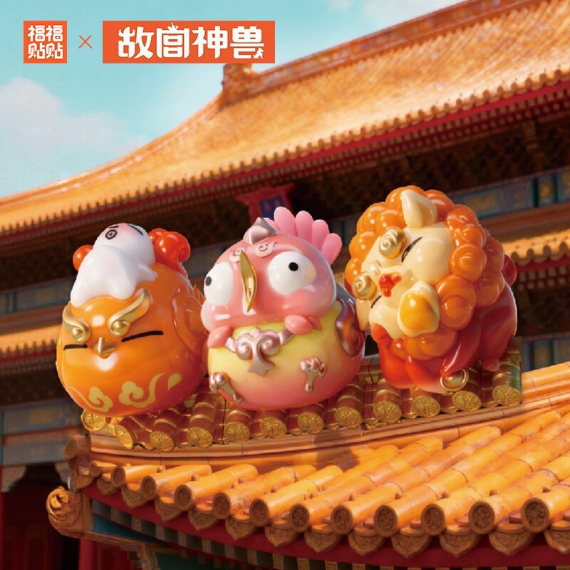 [Hàng có sẵn] Nhãn dán Fufu FUFUTIE Fufu Tử Cấm Thành Mái nhà thần thoại Dòng quái vật hợp thời tran