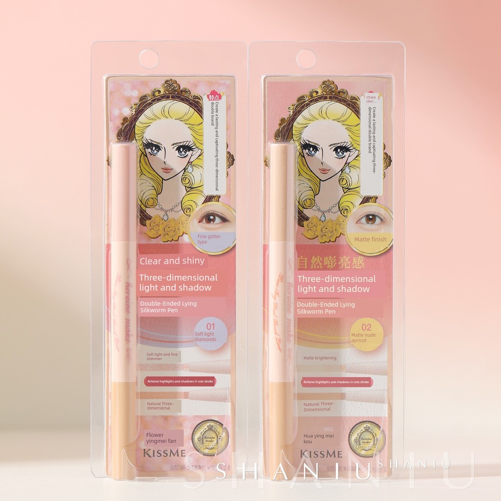 Nhật Bản Nhật Bản KISS ME KISS ME Double-Headed Lying Silkworm Pen Brightening Two-in-One Highlighti