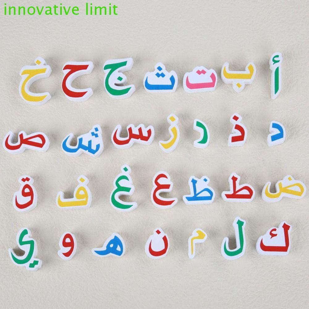DYRUIZA Đồ chơi phù hợp với tiếng Ả Rập, Học tập Plaything Educationblocks Bảng xếp hình bảng chữ cá