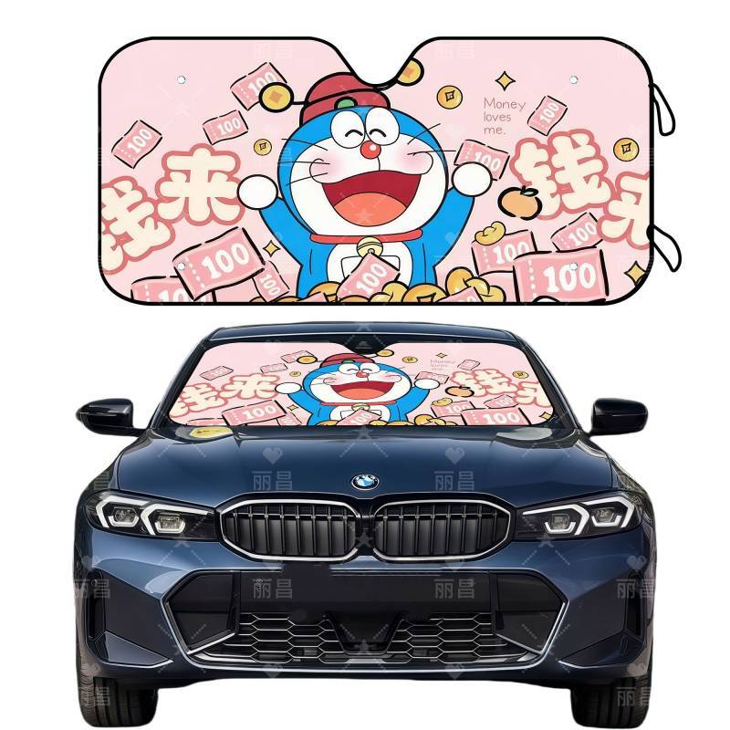 Car Sunshade Car Sunshade Protection Car Interior Car Sunshade Car Sunshade Protection Car Interior 