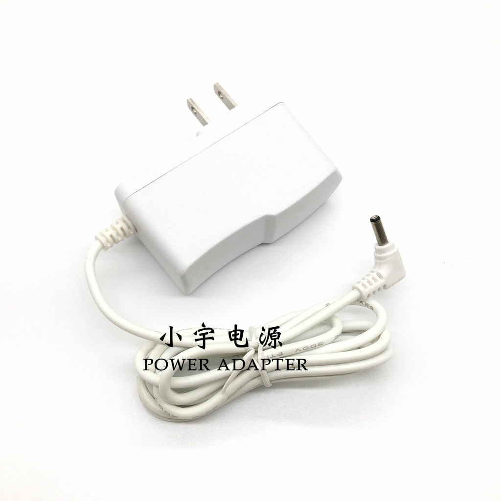 Nuskin nuskin / Động lực mới lumi spa Bộ sạc rửa mặt 5.9V1A Cáp sạc bộ chuyển đổi nguồn