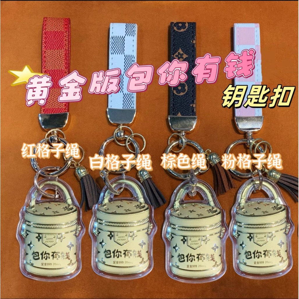 Vòng cổ vàng nguyên chất 999 - Phụ kiện thời trang cho bạn gái