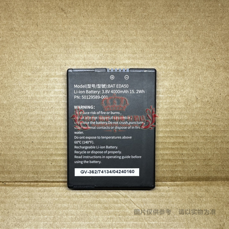 Thích hợp cho pin thu thập dữ liệu Honeywell BAT-EDA50 EDA51 EDA50us 4000mAh