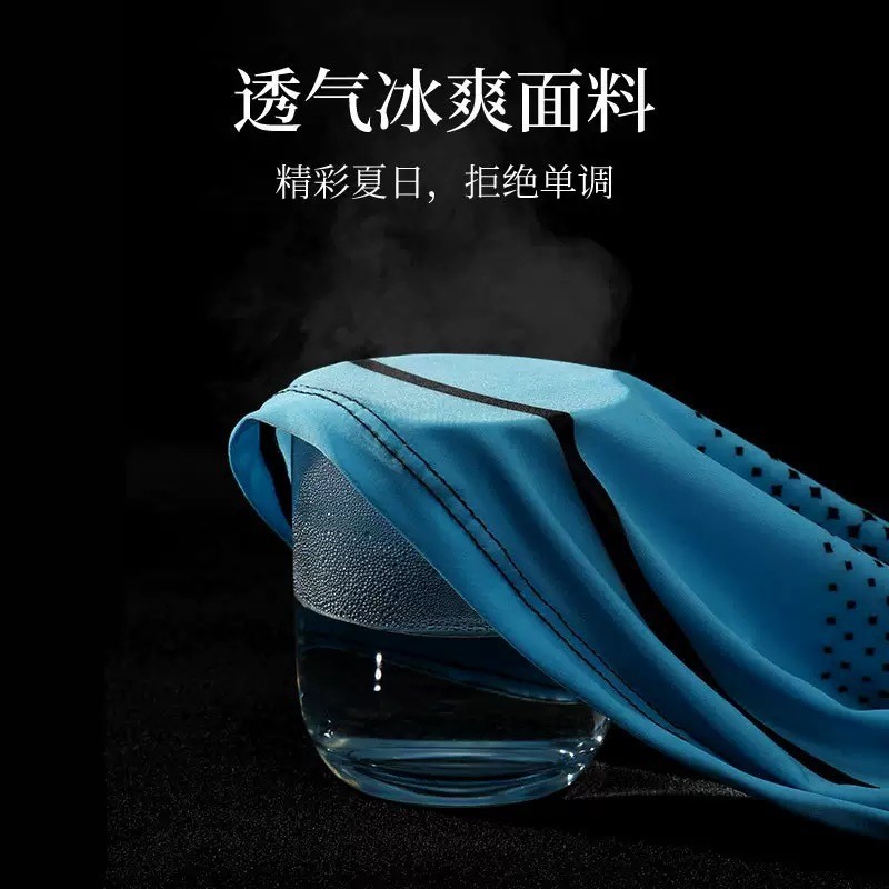 Sun protection ice sleeve set, ice silk sleeves and face mask for driving and cycling, European and 