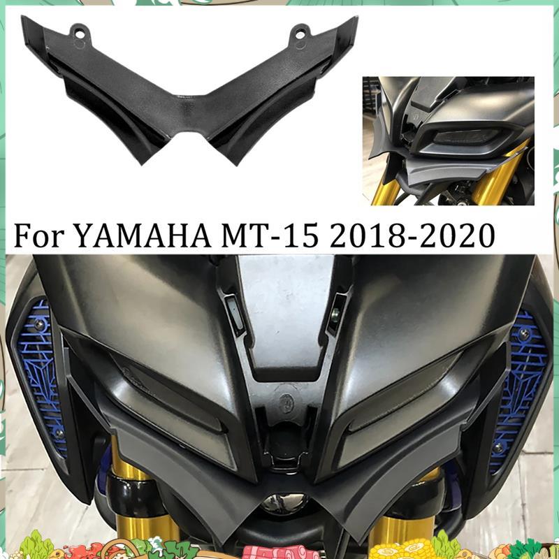 Cho MT15 MT-15 2018-2021 Cánh Trước Khí Nén Fairing Cánh Đầu Vỏ Bảo Vệ Màu Đen